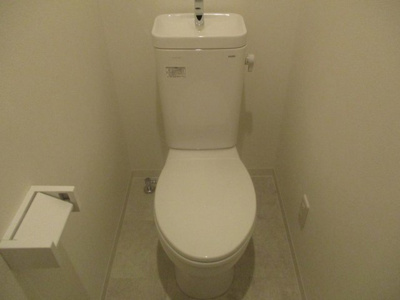 【トイレ】 | Garden Mansion 鶴見橋