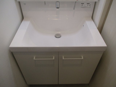 【洗面所】 | Garden Mansion 鶴見橋