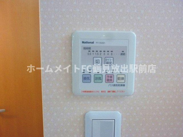 ボーナコムの設備