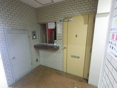 【その他共用部分】 | ニックハイム磯子丸山 | 管理人室です。