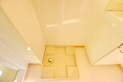 【設備】 | コンフォールⅠ