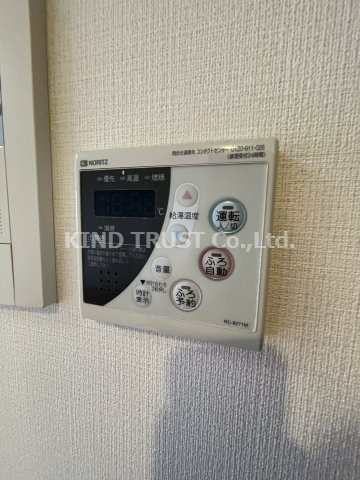 ティーズガーデンの設備