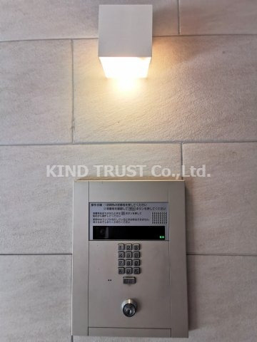 ティーズガーデンのセキュリティ