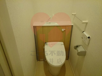 【トイレ】 | サニーハウス縁