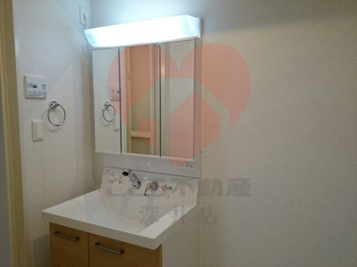 【洗面所】 | サニーハウス縁