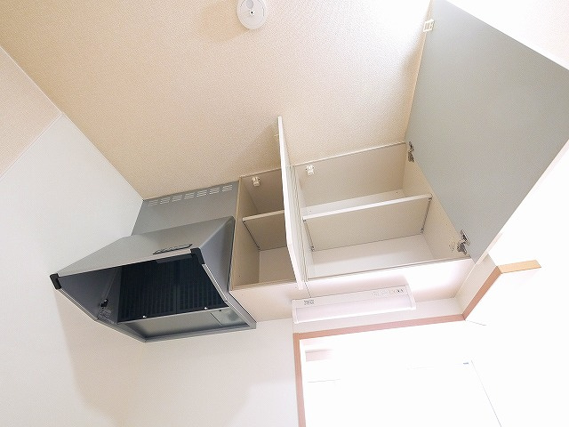 ブルームフォレストⅡのキッチン