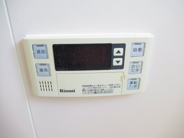 レ・アール飯田Ⅱの設備