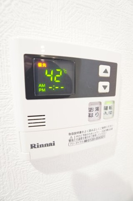 【設備】 | アーバンシャトー千葉 | ※同物件・同タイプの写真です。