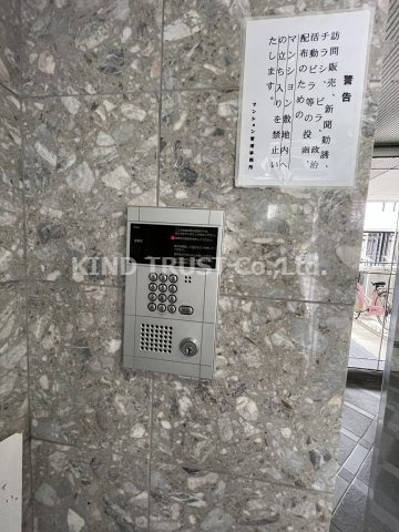 みなもマンションのセキュリティ