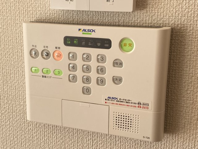 アモーレおおつ野のセキュリティ