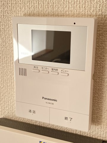 アモーレおおつ野のセキュリティ
