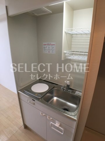 【キッチン】 | 藤和シティコープ伝馬通 | キッチンです