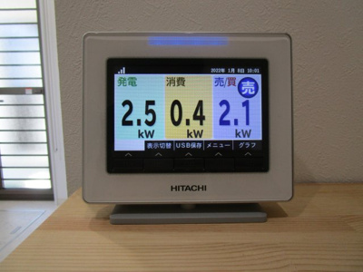 【発電・温水設備】 | 高知市薊野西町2丁目 中古売家 3SLDK | 太陽光発電5.4kw