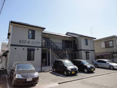 【外観】 | ルミエールシンコウ