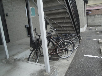 【その他】 | ルミエールシンコウ