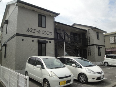 【外観】 | ルミエールシンコウ | 完成写真