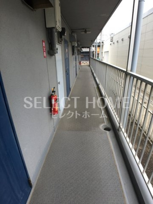  | エミナース河原