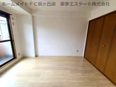 【内装】 | メゾンロゼ