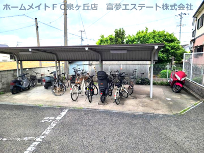 【その他共用部分】 | メゾンロゼ