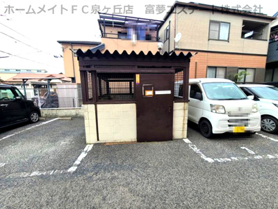 【駐車場】 | メゾンロゼ