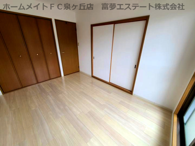 【洋室】 | メゾンロゼ