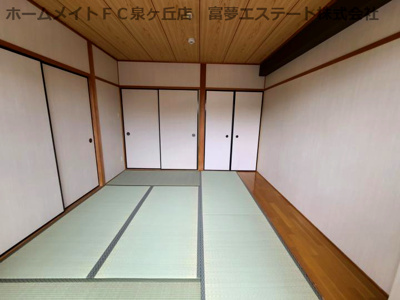 【和室】 | メゾンロゼ