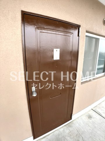  | エクセレントハイツＡ