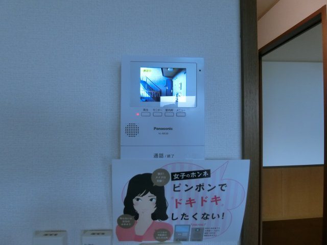 マンマミーヤB棟のセキュリティ