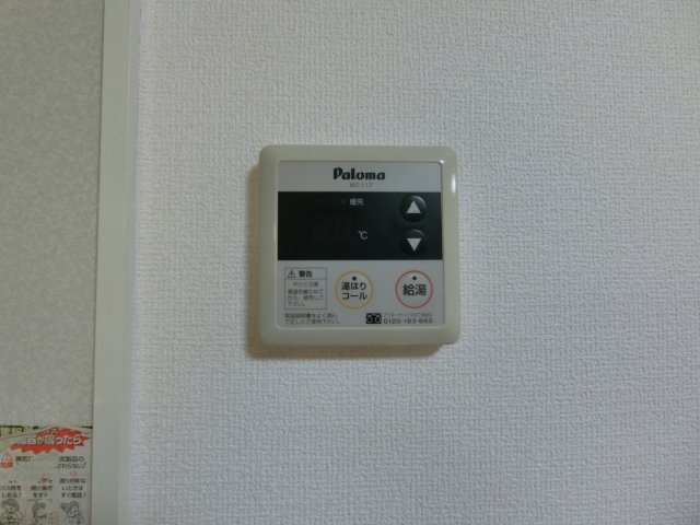 マンマミーヤB棟の設備