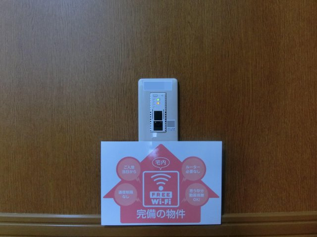 マンマミーヤB棟の設備