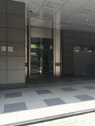 【エントランス】 | 淀川6番館