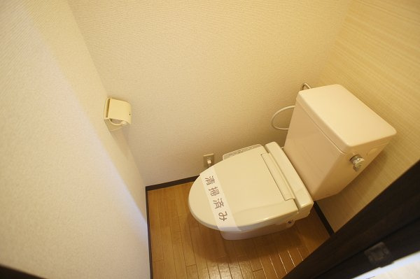 アーデンハイムのトイレ|☆温水洗浄便座付き♪