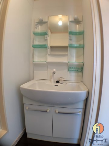 サンマリノ吉田の独立洗面台