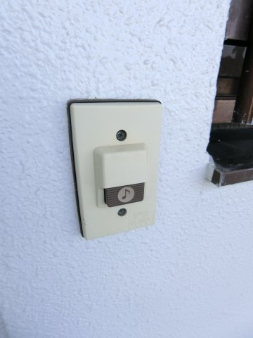 ロイヤルシングルのセキュリティ