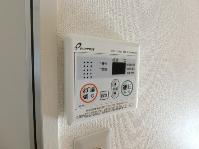 ロイヤルシングルの設備