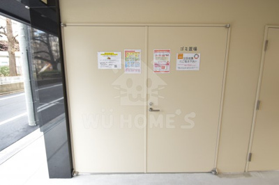 【その他】 | アドバンス西梅田ビオス　仲介手数料無料！ | ゴミ置き場