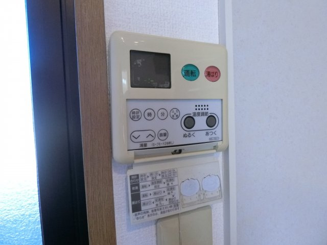 リバーポートリョウの設備|101号室の写真（イメージ）