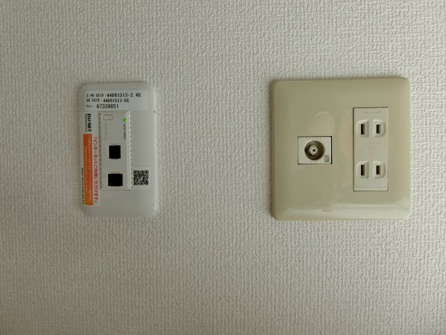 リバーポートリョウの設備|101号室の写真（イメージ）