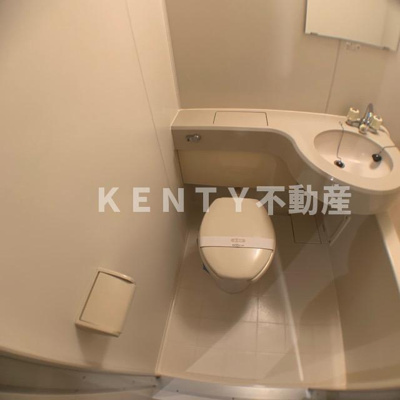 【トイレ】 | ネオコート久が原 | トイレです