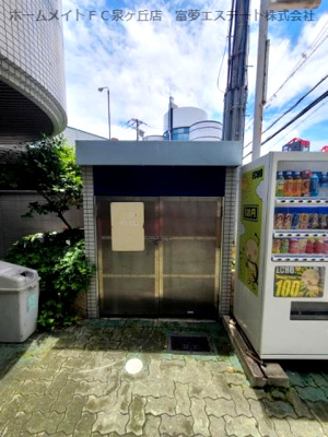 【その他共用部分】 | レジデンス川原
