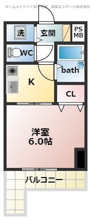 【間取り】 | レジデンス川原