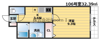 【間取り】 | マメゾン南大江