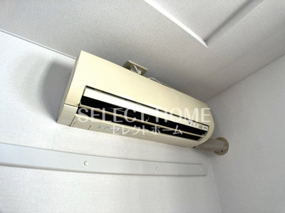 【設備】 | グランディール和志山 | 同型タイプ