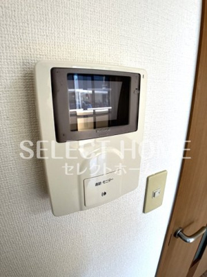 【セキュリティ】 | グランディール和志山 | 同型タイプ