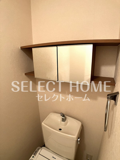  | グランディール和志山