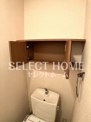  | グランディール和志山