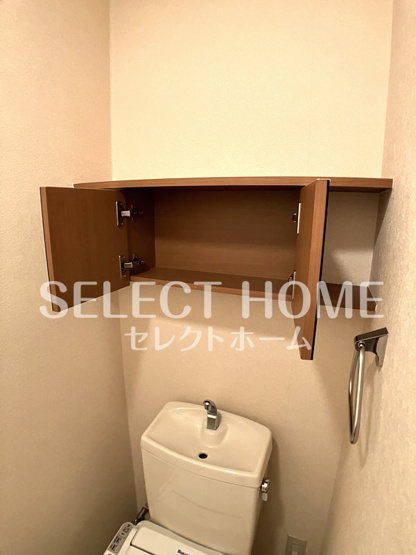  | グランディール和志山