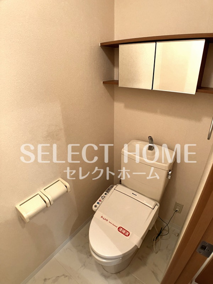 【トイレ】 | グランディール和志山 | 同型タイプ