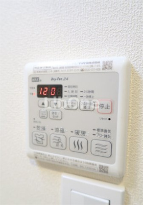 【設備】 | Village Printemps Koiwa | 浴室乾燥機能