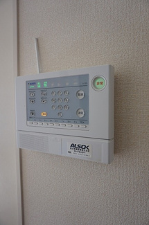 【セキュリティ】 | ハルトリーゲル　Ａ